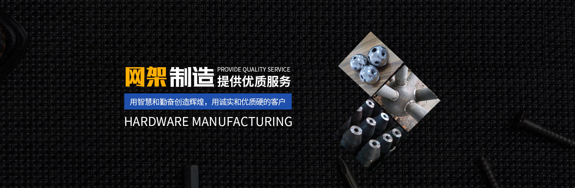 东台1